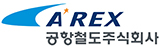 공항철도주식회사
